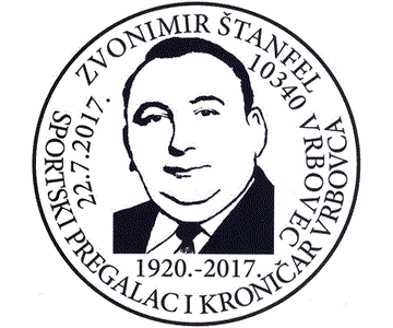 Zvonimir Štanfel